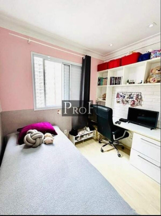 Imagem Apartamento com 3 Quartos à Venda, 96 m² em Boa Vista - São Caetano Do Sul Imagem Apartamento com 3 Quartos à Venda, 96 m² em Boa Vista - São Caetano Do Sul