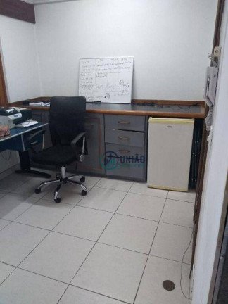 Imagem Sala Comercial à Venda, 40 m² em Centro - Niterói Imagem Sala Comercial à Venda, 40 m² em Centro - Niterói