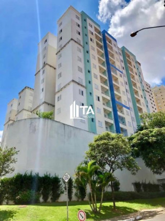 Imagem Imóvel com 2 Quartos à Venda, 64 m² em Mansões Santo Antônio - Campinas