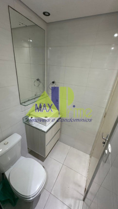 Imagem Apartamento com 2 Quartos à Venda, 51 m² em Engenheiro Goulart - São Paulo