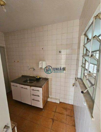 Imagem Apartamento com 2 Quartos à Venda, 70 m² em Ingá - Niterói Imagem Apartamento com 2 Quartos à Venda, 70 m² em Ingá - Niterói