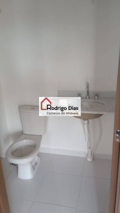 Imagem Apartamento com 3 Quartos à Venda, 74 m² em Recanto Quarto Centenário - Jundiaí Imagem Apartamento com 3 Quartos à Venda, 74 m² em Recanto Quarto Centenário - Jundiaí