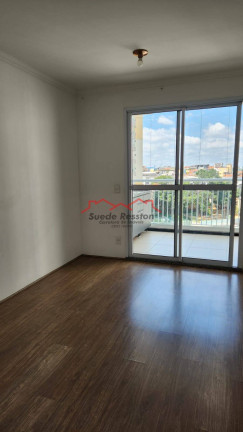 Apartamento com 2 Quartos à Venda, 61 m² em Jardim Marajoara - São Paulo