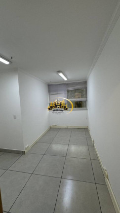 Imagem Sala Comercial à Venda, 40 m² em Jaguaré - São Paulo Imagem Sala Comercial à Venda, 40 m² em Jaguaré - São Paulo
