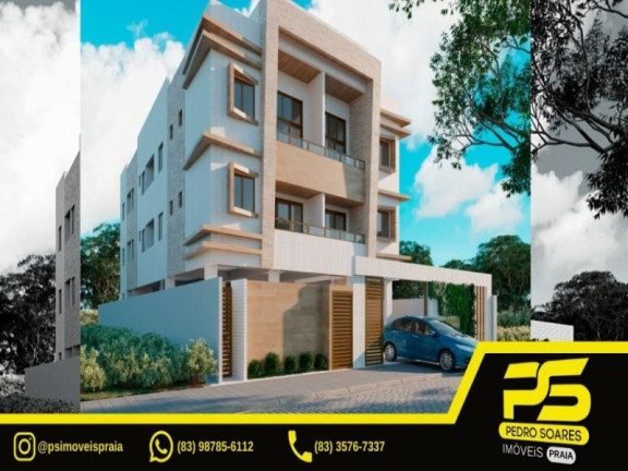 Apartamento com 1 Quarto à Venda, 50 m² em Aeroclube - João Pessoa