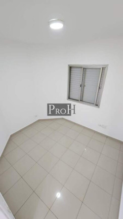 Imagem Apartamento com 1 Quarto à Venda, 30 m² em Bela Vista - São Paulo Imagem Apartamento com 1 Quarto à Venda, 30 m² em Bela Vista - São Paulo