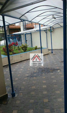 Imagem Apartamento com 2 Quartos à Venda, 60 m² em Vila Santa Catarina - São Paulo
