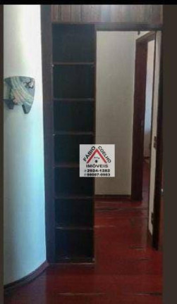 Imagem Apartamento com 2 Quartos à Venda, 96 m² em Jardim Aeroporto - São Paulo Imagem Apartamento com 2 Quartos à Venda, 96 m² em Jardim Aeroporto - São Paulo