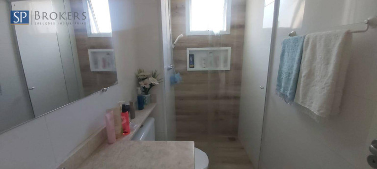 Imagem Apartamento com 2 Quartos à Venda, 67 m² em Cambuí - Campinas