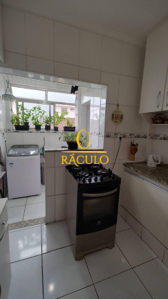 Imagem Apartamento com 2 Quartos à Venda, 90 m² em Itararé - São Vicente