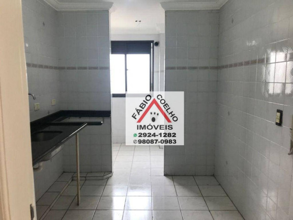Imagem Apartamento com 3 Quartos à Venda, 73 m² em Vila Campestre - São Paulo
