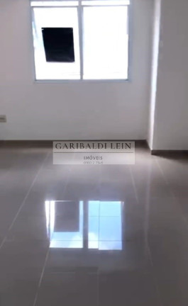 Imagem Sala Comercial à Venda, 47 m² em Botafogo - Campinas Imagem Sala Comercial à Venda, 47 m² em Botafogo - Campinas