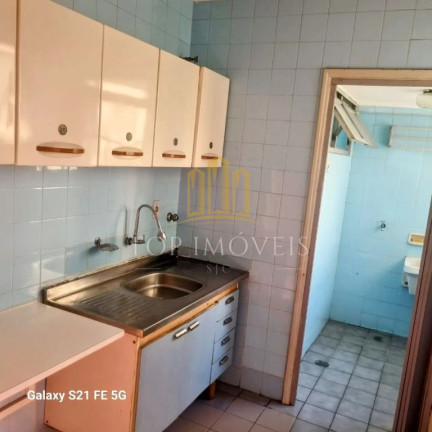 Imagem Apartamento com 1 Quarto à Venda, 50 m² em Vila Adyana - São José Dos Campos Imagem Apartamento com 1 Quarto à Venda, 50 m² em Vila Adyana - São José Dos Campos