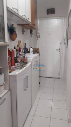 Imagem Apartamento com 1 Quarto à Venda, 45 m² em Santa Cecília - São Paulo Imagem Apartamento com 1 Quarto à Venda, 45 m² em Santa Cecília - São Paulo