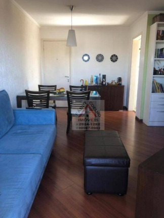 Imagem Apartamento com 2 Quartos à Venda, 57 m² em Vila Mascote - São Paulo Imagem Apartamento com 2 Quartos à Venda, 57 m² em Vila Mascote - São Paulo