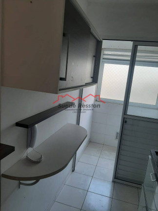 Imagem Apartamento com 2 Quartos à Venda, 49 m² em Vila Emir - São Paulo