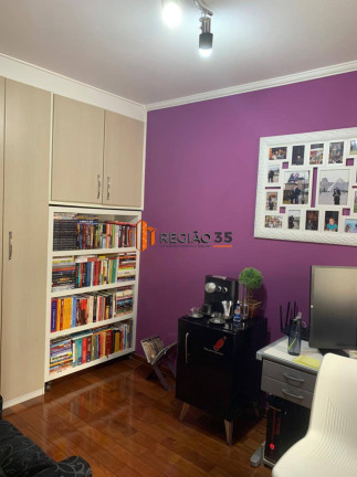 Imagem Apartamento com 3 Quartos à Venda, 115 m² em Centro - Poços De Caldas Imagem Apartamento com 3 Quartos à Venda, 115 m² em Centro - Poços De Caldas