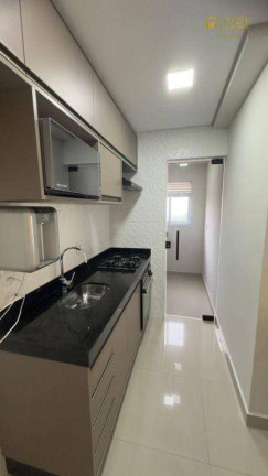 Imagem Apartamento com 2 Quartos à Venda ou Locação, 70 m² em Parque Industrial - Itu Imagem Apartamento com 2 Quartos à Venda ou Locação, 70 m² em Parque Industrial - Itu