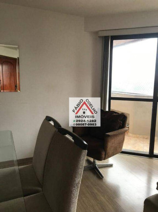 Imagem Apartamento com 3 Quartos à Venda, 112 m² em Campo Belo - São Paulo