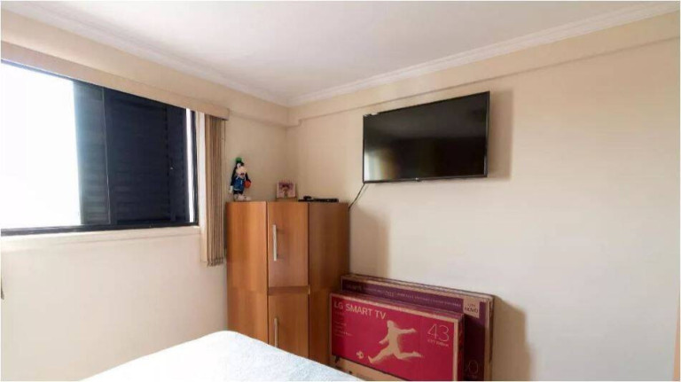 Imagem Apartamento com 2 Quartos à Venda, 74 m² em Macedo - Guarulhos
