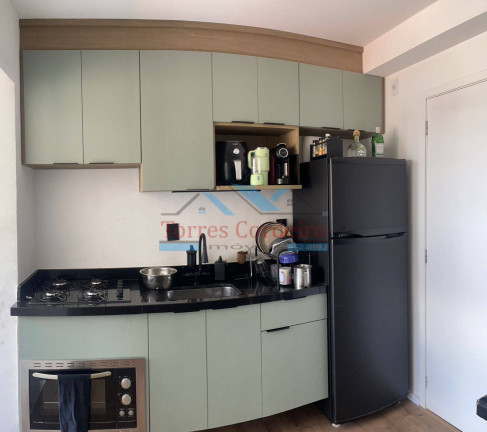 Imagem Apartamento com 2 Quartos para Alugar, 31 m² em Vila Sônia - São Paulo Imagem Apartamento com 2 Quartos para Alugar, 31 m² em Vila Sônia - São Paulo