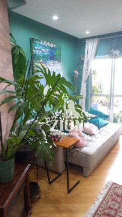 Imagem Apartamento com 2 Quartos à Venda, 82 m² em Vila Ede - São Paulo