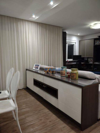 Imagem Apartamento com 3 Quartos à Venda, 137 m² em Vila Rosália - Guarulhos Imagem Apartamento com 3 Quartos à Venda, 137 m² em Vila Rosália - Guarulhos