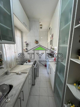 Imagem Apartamento com 2 Quartos à Venda, 65 m² em Centro - São Bernardo Do Campo Imagem Apartamento com 2 Quartos à Venda, 65 m² em Centro - São Bernardo Do Campo