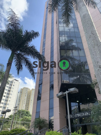 Imagem Imóvel Comercial à Venda ou Locação, 52 m² em Morumbi - São Paulo Imagem Imóvel Comercial à Venda ou Locação, 52 m² em Morumbi - São Paulo