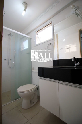 Imagem Apartamento com 2 Quartos à Venda, 78 m² em Centro - São José Do Rio Preto Imagem Apartamento com 2 Quartos à Venda, 78 m² em Centro - São José Do Rio Preto