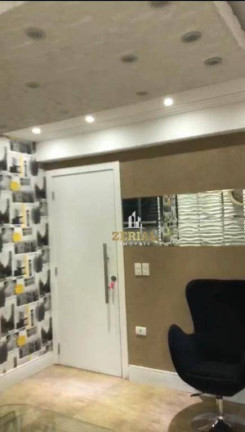 Imagem Sala Comercial à Venda, 54 m² em Cerâmica - São Caetano Do Sul
