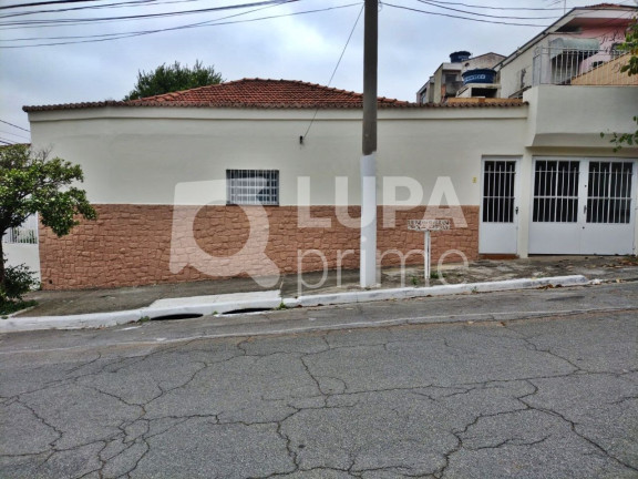 Imagem Casa com 2 Quartos à Venda, 108 m² em Vila Maria - São Paulo Imagem Casa com 2 Quartos à Venda, 108 m² em Vila Maria - São Paulo