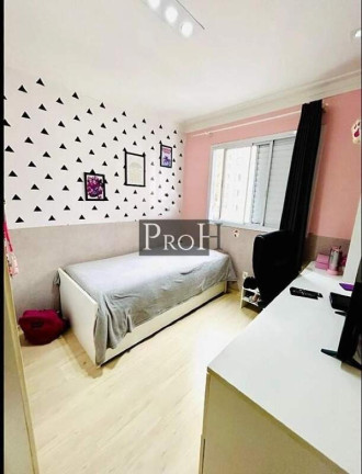 Imagem Apartamento com 3 Quartos à Venda, 96 m² em Boa Vista - São Caetano Do Sul Imagem Apartamento com 3 Quartos à Venda, 96 m² em Boa Vista - São Caetano Do Sul