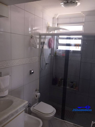 Imagem Apartamento com 2 Quartos à Venda, 100 m² em Santa Cecília - São Paulo Imagem Apartamento com 2 Quartos à Venda, 100 m² em Santa Cecília - São Paulo