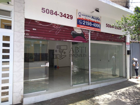 Imagem Loja à Venda, 90 m² em Vila Mariana - São Paulo Imagem Loja à Venda, 90 m² em Vila Mariana - São Paulo