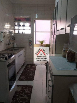 Imagem Apartamento com 1 Quarto à Venda, 80 m² em Vila Mariana - São Paulo