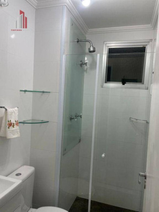 Imagem Apartamento com 2 Quartos à Venda, 48 m² em Vila Amélia - São Paulo Imagem Apartamento com 2 Quartos à Venda, 48 m² em Vila Amélia - São Paulo