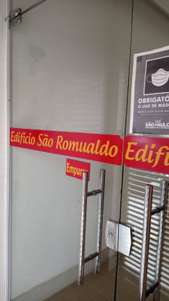 Imagem Sala Comercial à Venda, 78 m² em Ipiranga - São Paulo