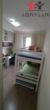 Imagem Imóvel com 2 Quartos à Venda, 63 m² em Vila Agrícola - Jundiaí