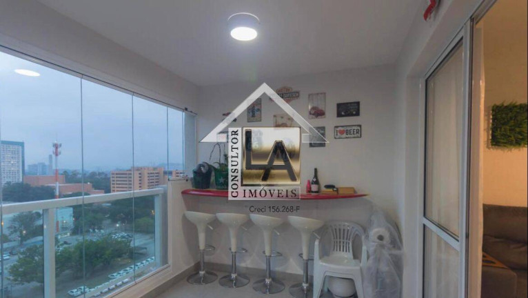 Imagem Apartamento com 3 Quartos à Venda, 92 m² em Santo Amaro - São Paulo Imagem Apartamento com 3 Quartos à Venda, 92 m² em Santo Amaro - São Paulo