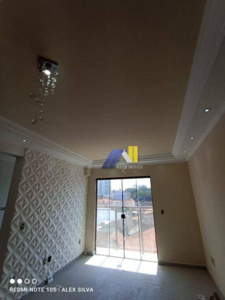 Imagem Apartamento com 2 Quartos à Venda, 60 m² em Centro - Pouso Alegre Imagem Apartamento com 2 Quartos à Venda, 60 m² em Centro - Pouso Alegre