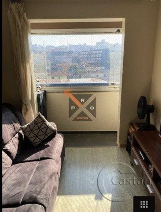 Imagem Imóvel com 2 Quartos à Venda, 52 m² em Vila Prudente - São Paulo