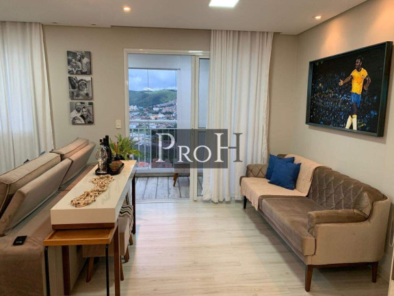Imagem Apartamento com 2 Quartos à Venda, 80 m² em Centro - São Bernardo Do Campo Imagem Apartamento com 2 Quartos à Venda, 80 m² em Centro - São Bernardo Do Campo