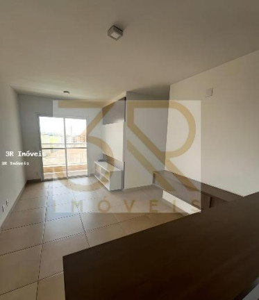 Imagem Apartamento com 3 Quartos à Venda, 73 m² em Ribeirânia - Ribeirão Preto