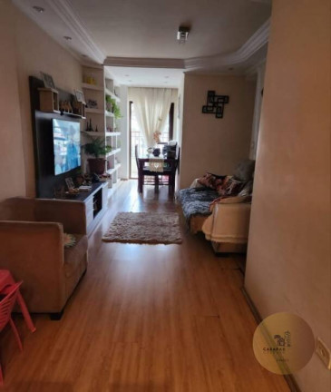 Imagem Apartamento com 3 Quartos à Venda, 77 m² em Boa Vista - São Caetano Do Sul Imagem Apartamento com 3 Quartos à Venda, 77 m² em Boa Vista - São Caetano Do Sul