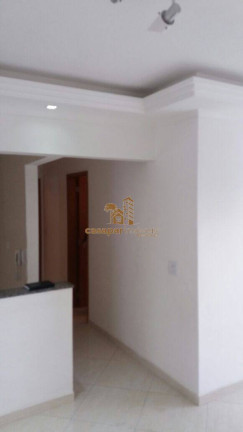 Imagem Apartamento com 2 Quartos à Venda, 70 m² em Nova Gerty - São Caetano Do Sul Imagem Apartamento com 2 Quartos à Venda, 70 m² em Nova Gerty - São Caetano Do Sul
