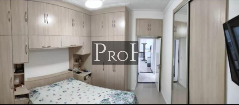 Imagem Apartamento com 2 Quartos à Venda, 75 m² em Vila Prudente - São Paulo