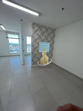 Imagem Sala Comercial à Venda, 40 m² em Jardim Esplanada - São José Dos Campos Imagem Sala Comercial à Venda, 40 m² em Jardim Esplanada - São José Dos Campos