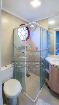 Imagem Apartamento com 2 Quartos à Venda, 60 m² em Jardim Botânico - Ribeirão Preto