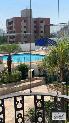 Imagem Apartamento com 4 Quartos à Venda, 195 m² em Vila São Francisco - São Paulo Imagem Apartamento com 4 Quartos à Venda, 195 m² em Vila São Francisco - São Paulo